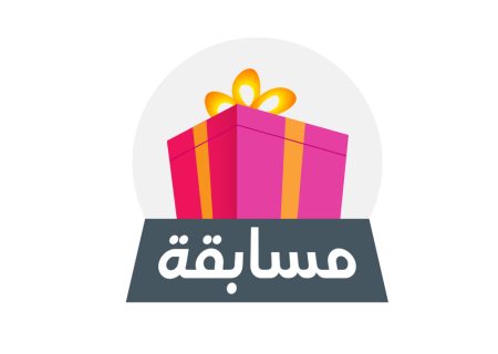 مسابقه بزرگ روشنای آذربایجان