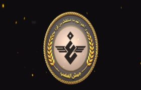 گسترش شبکه مقاومت در منطقه: ظهور گروه‌های کوچک و پراکنده با تجهیزات پیشرفته