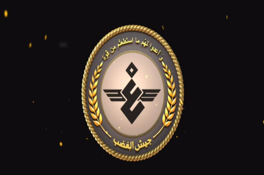 گسترش شبکه مقاومت در منطقه: ظهور گروه‌های کوچک و پراکنده با تجهیزات پیشرفته